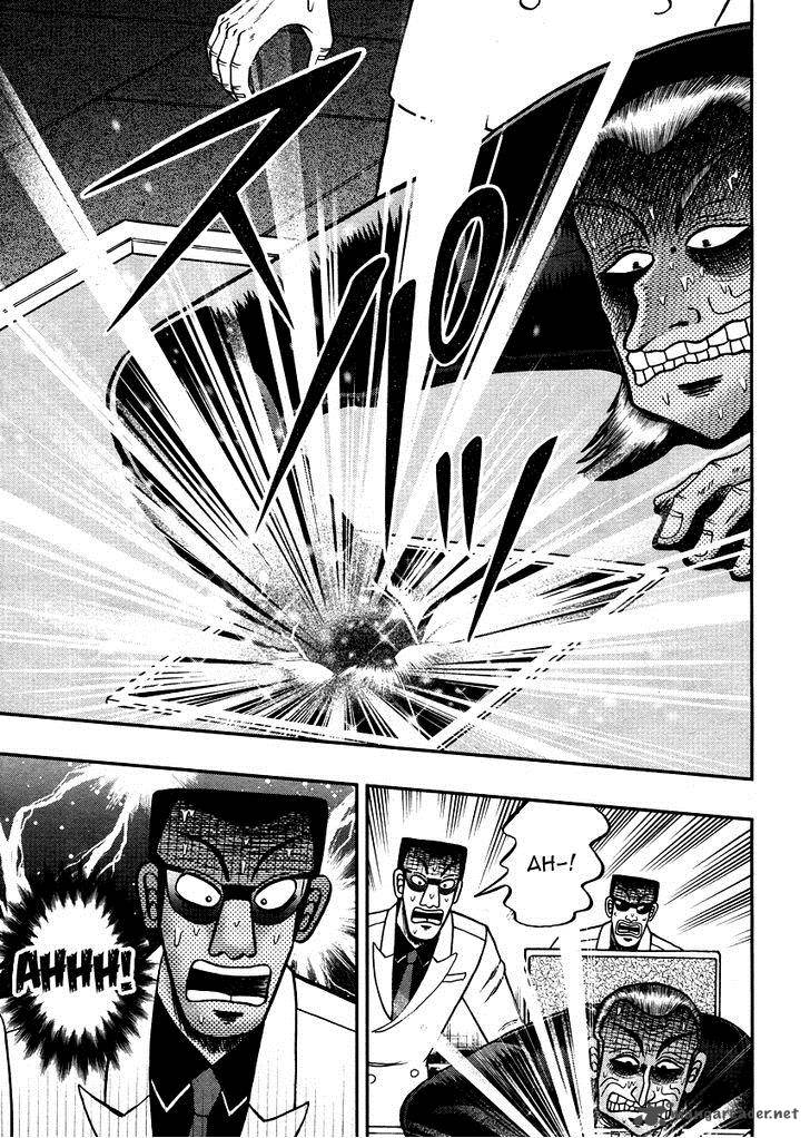 Akagi 268 17