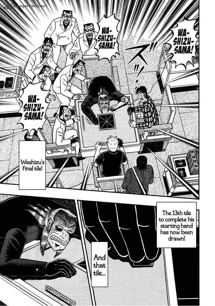 Akagi 268 19