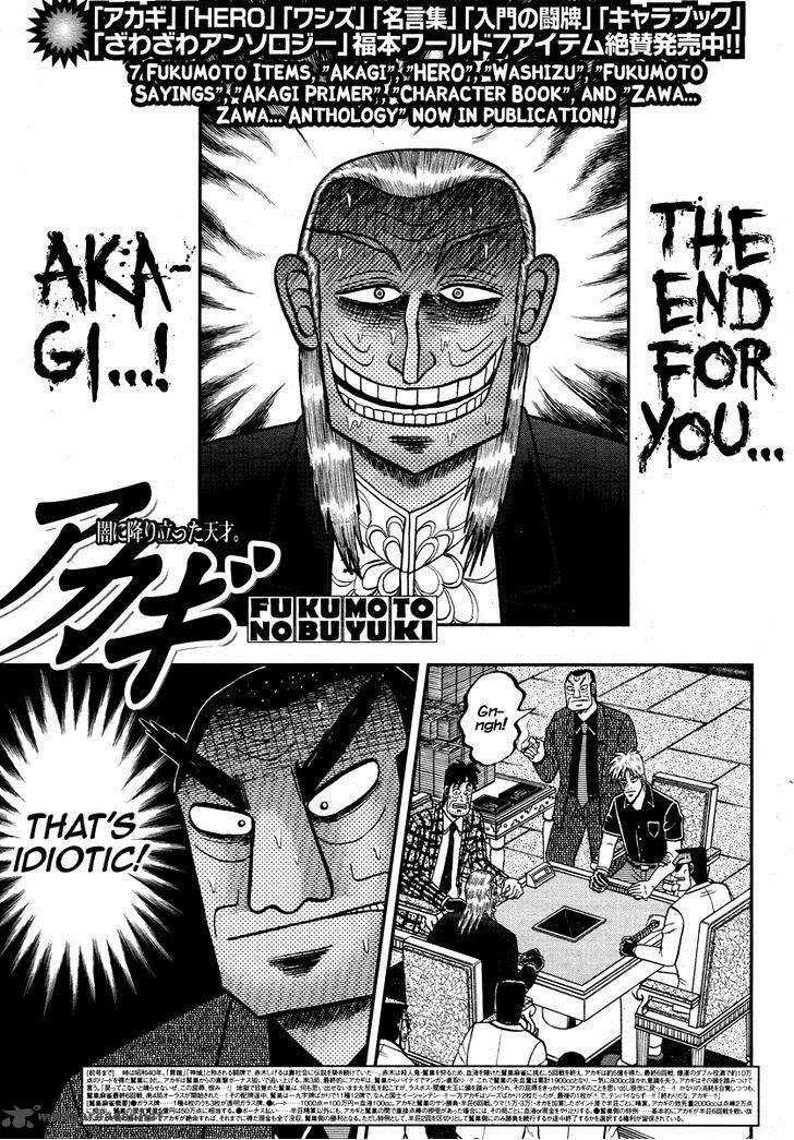 Akagi 268 2