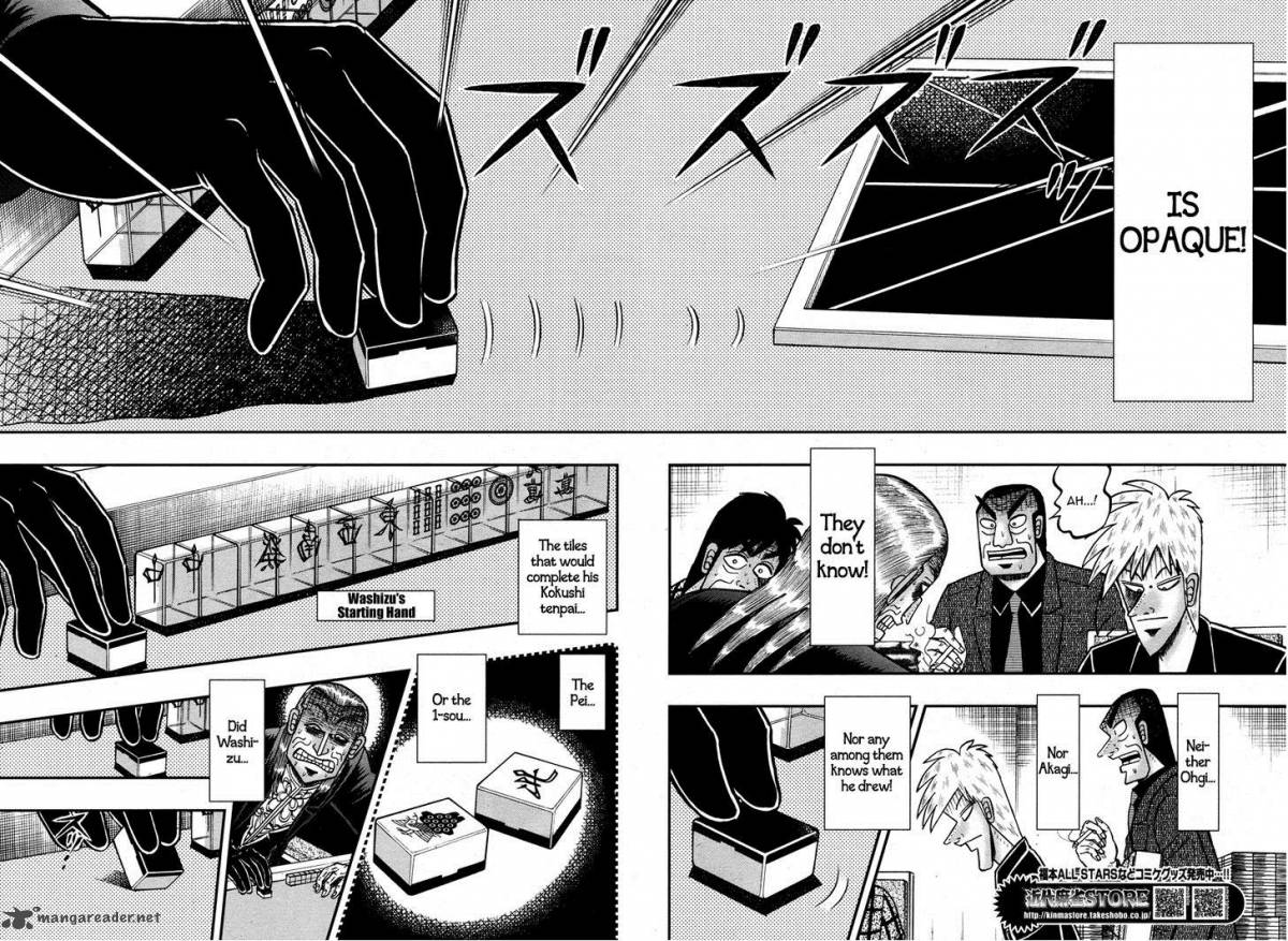 Akagi 268 20