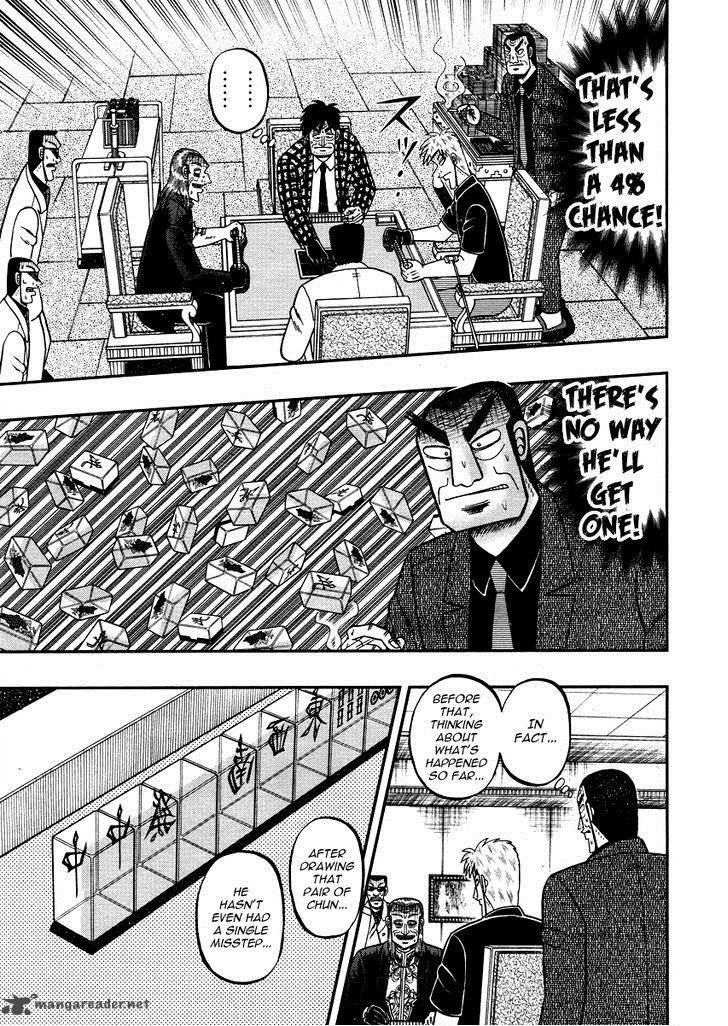 Akagi 268 5