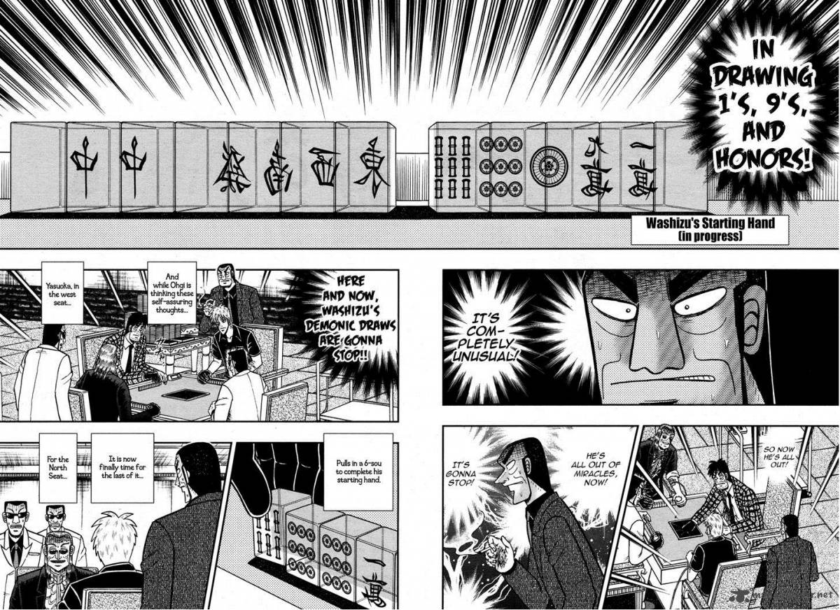 Akagi 268 6