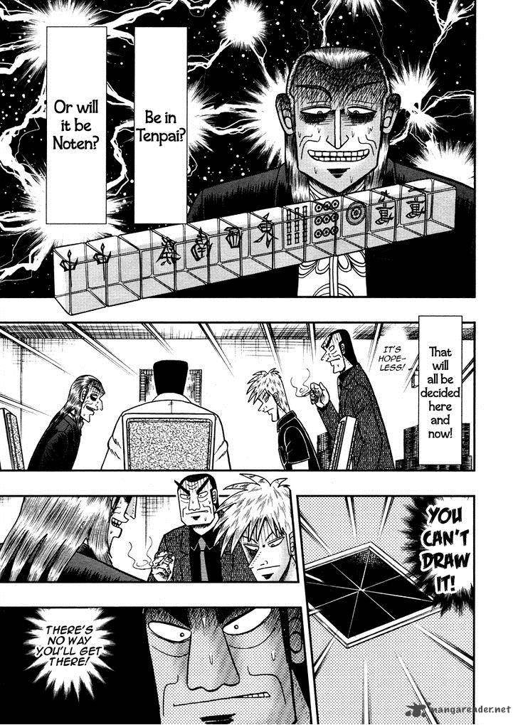 Akagi 268 8