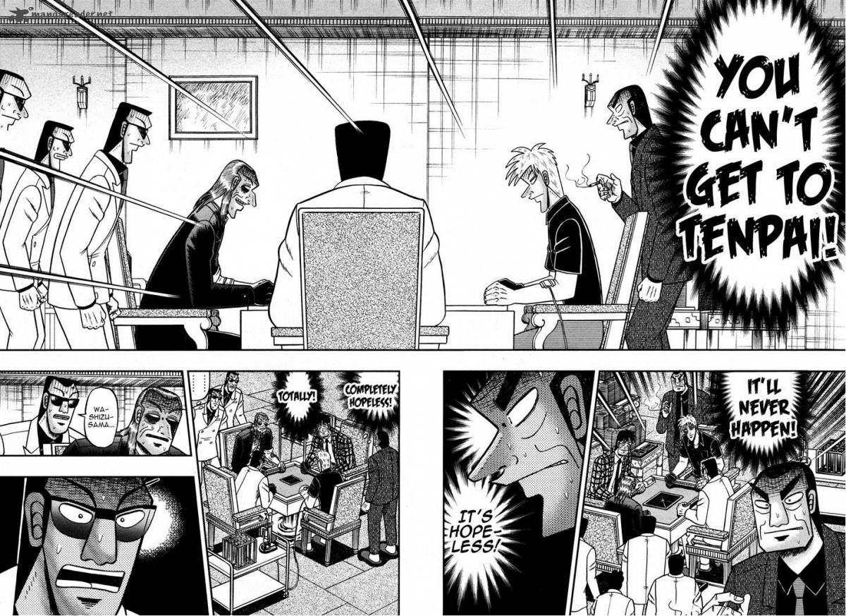 Akagi 268 9
