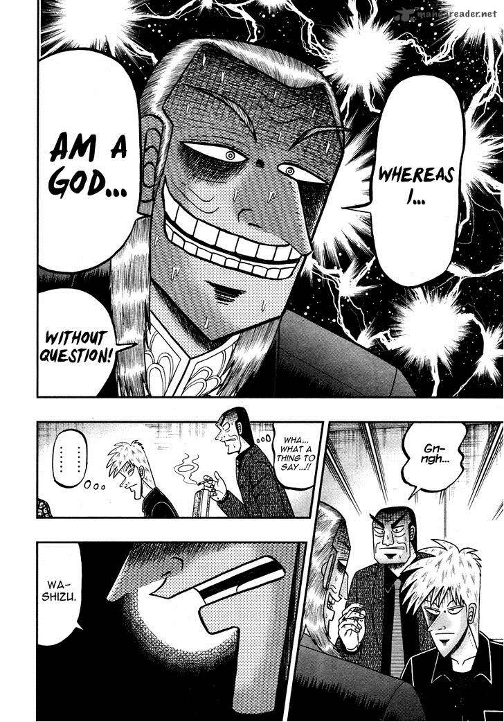 Akagi 269 12