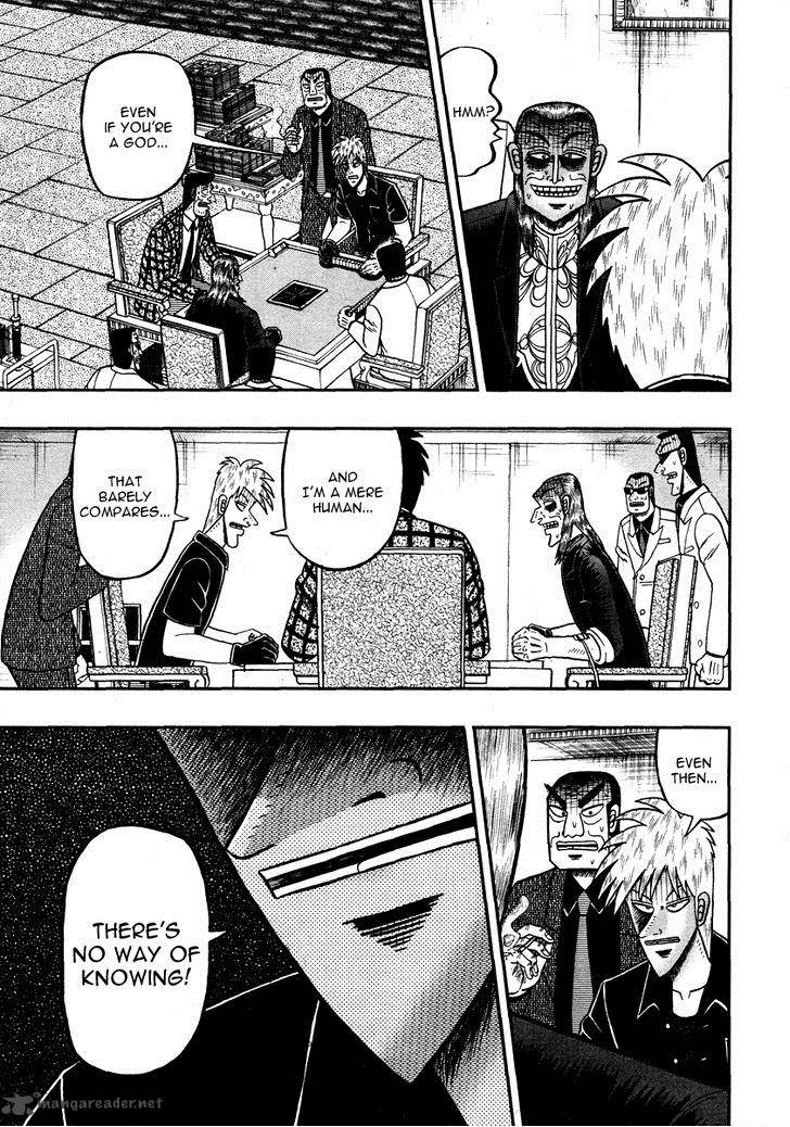 Akagi 269 13