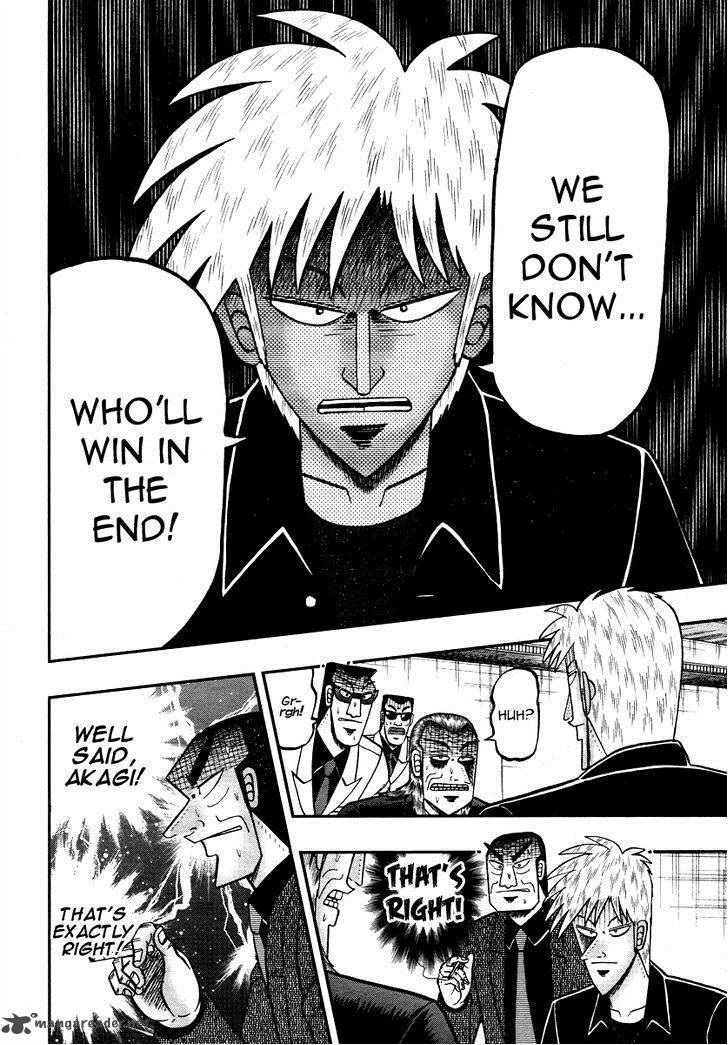 Akagi 269 14