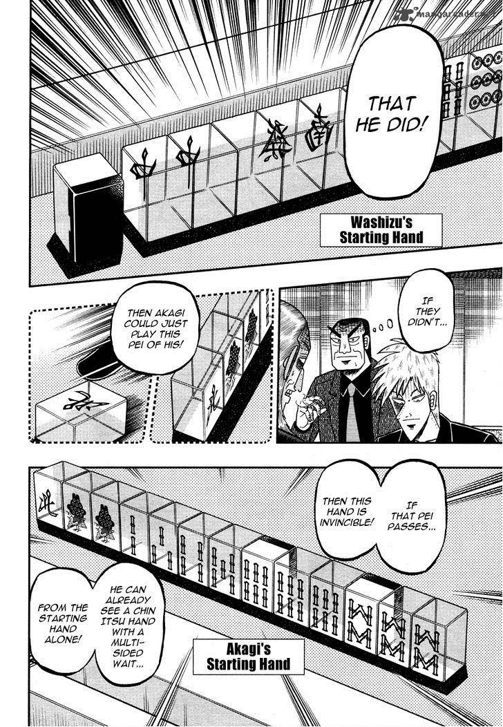 Akagi 269 16