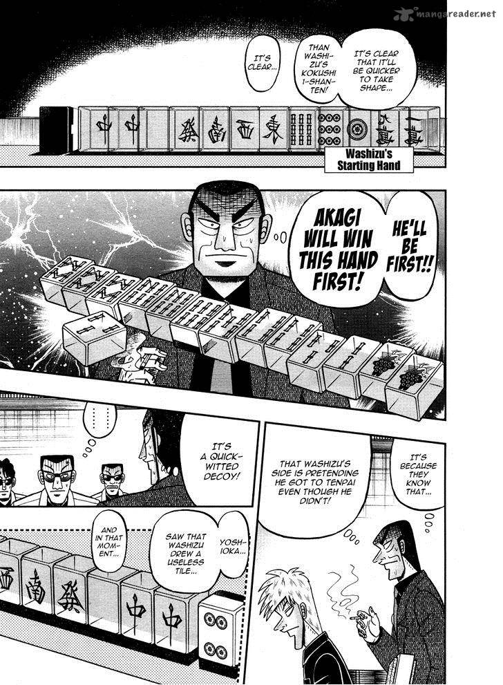 Akagi 269 17