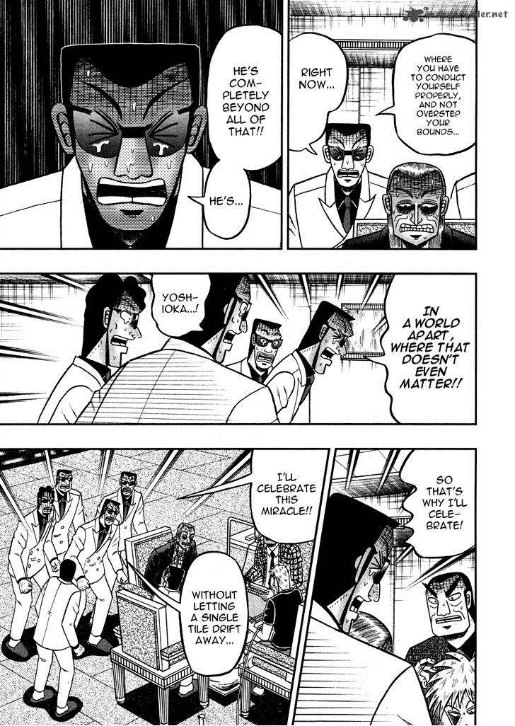 Akagi 269 6