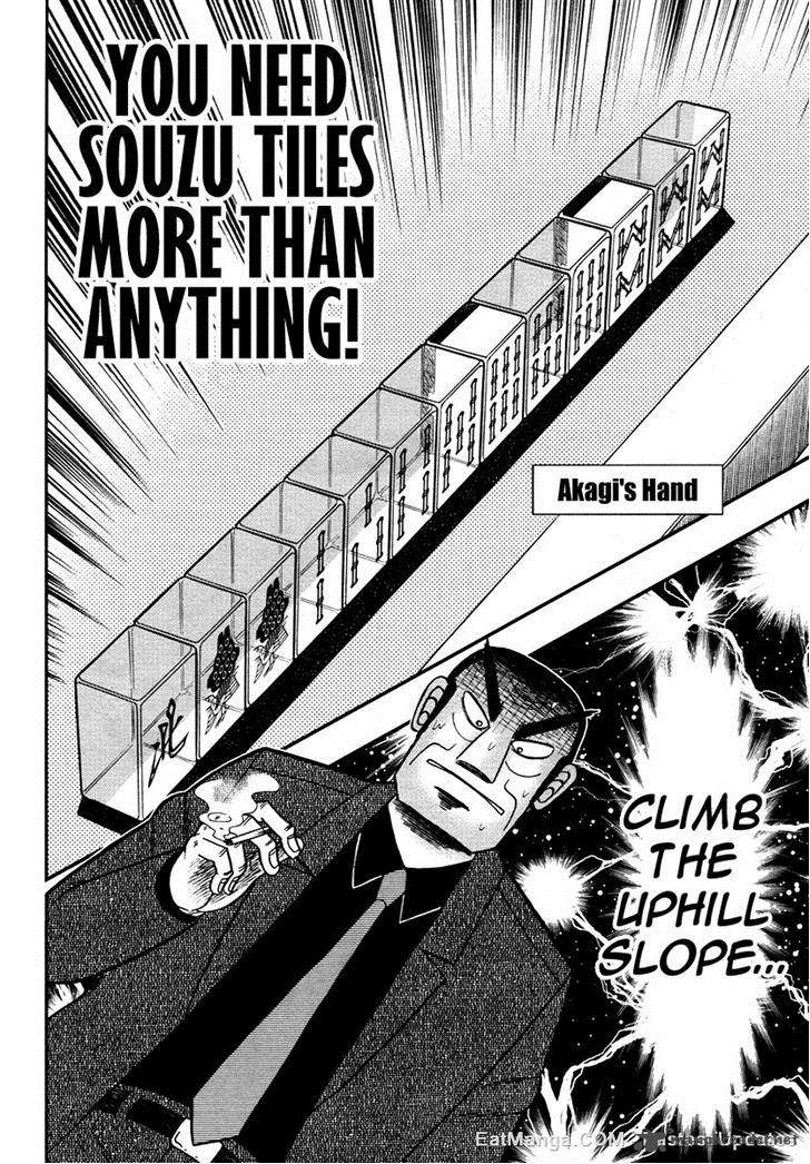 Akagi 270 11