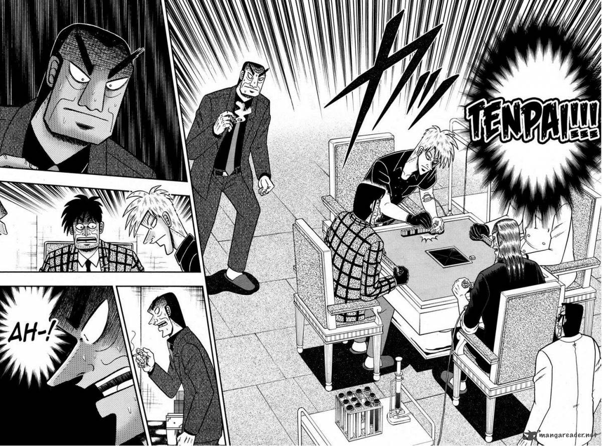 Akagi 270 13