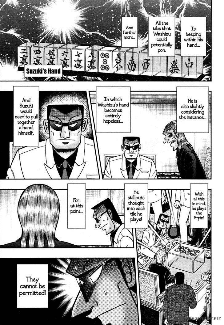 Akagi 270 5