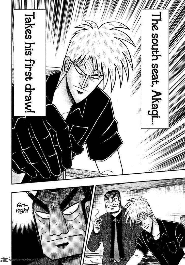 Akagi 270 8