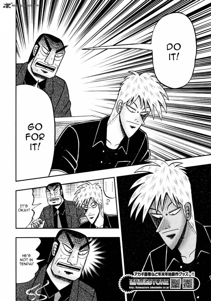 Akagi 271 10