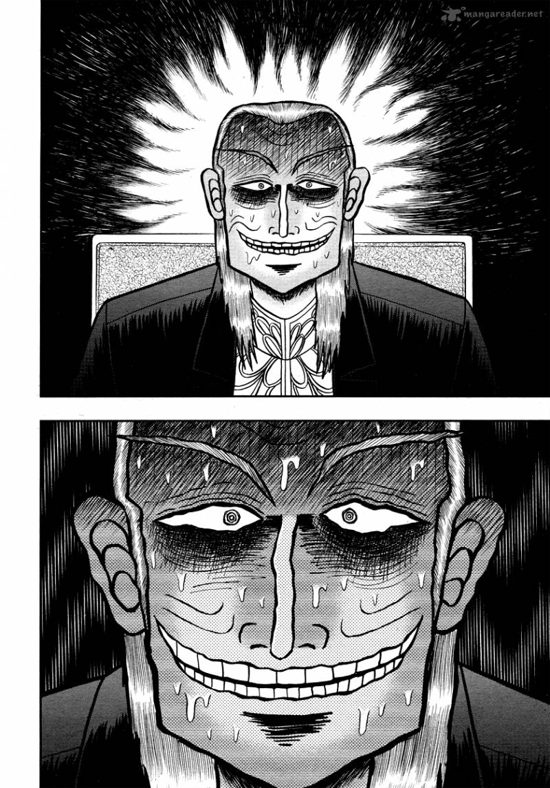 Akagi 271 12