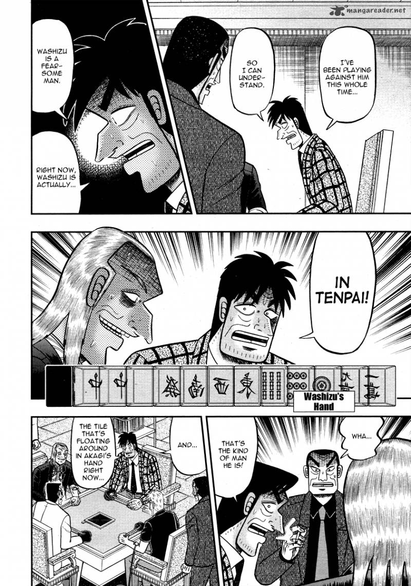 Akagi 271 15