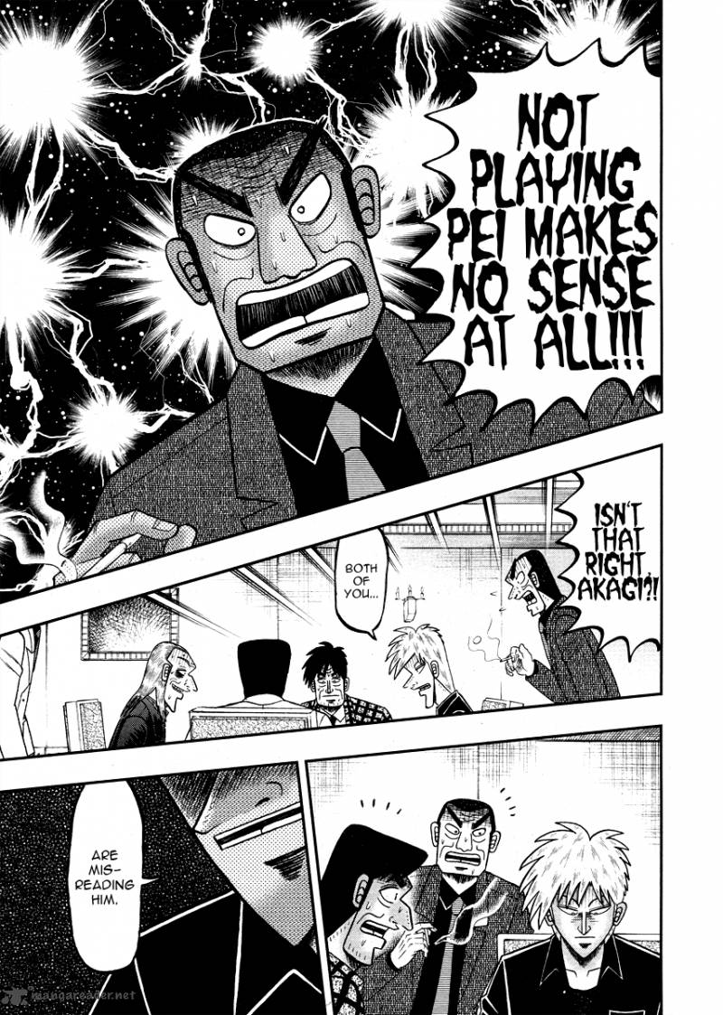 Akagi 271 23