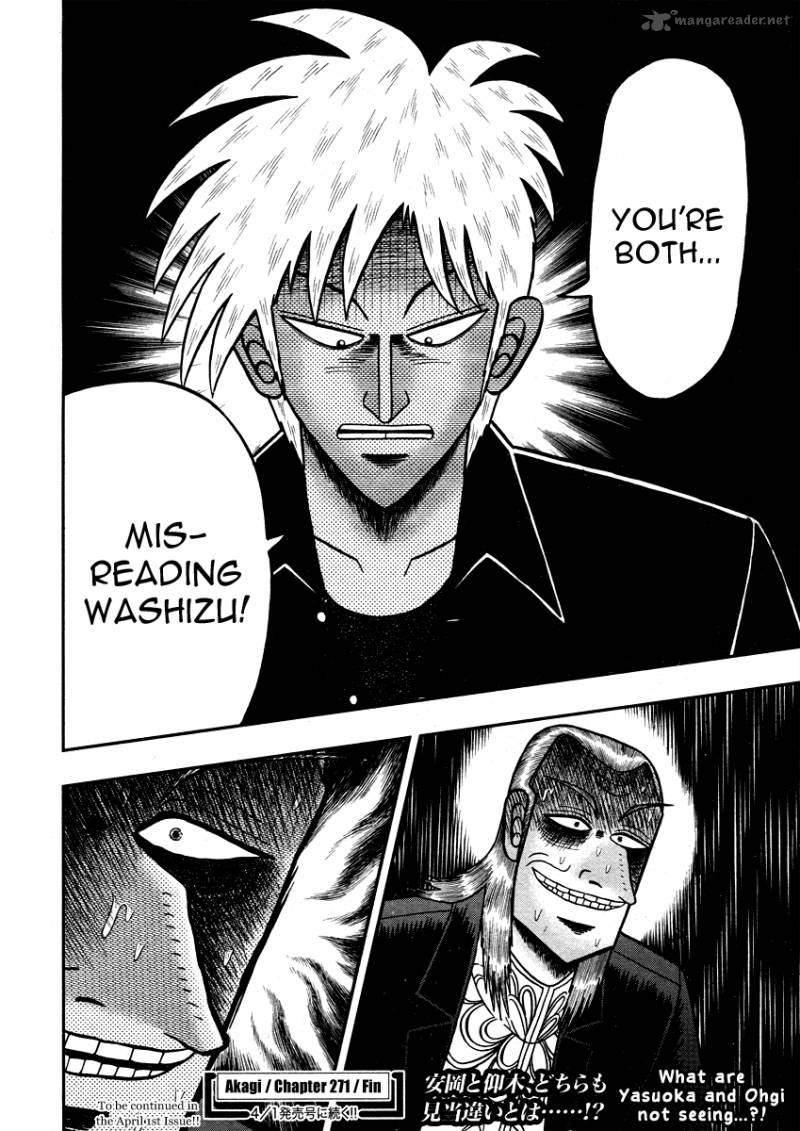 Akagi 271 24