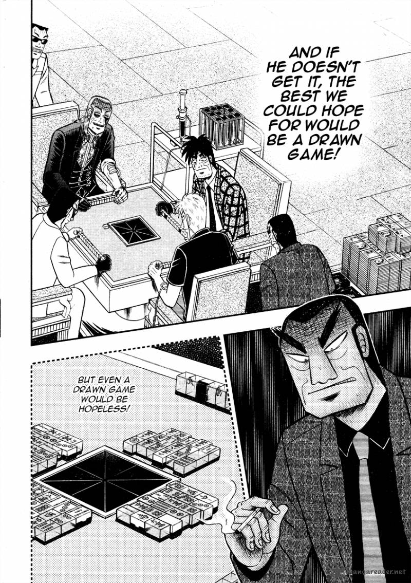 Akagi 271 7