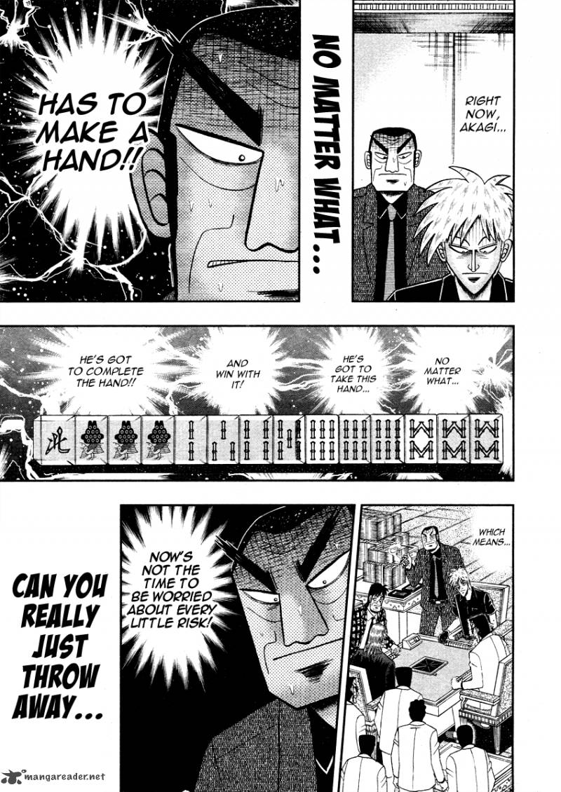 Akagi 271 8