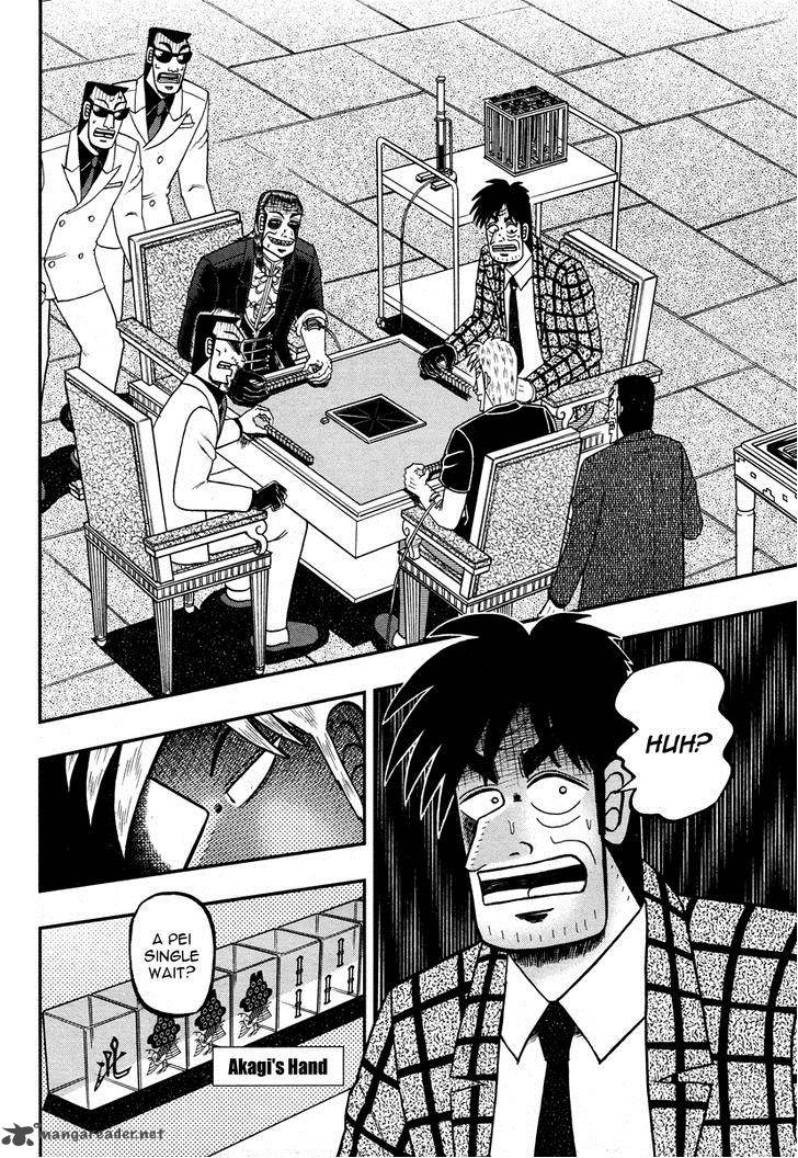 Akagi 272 10