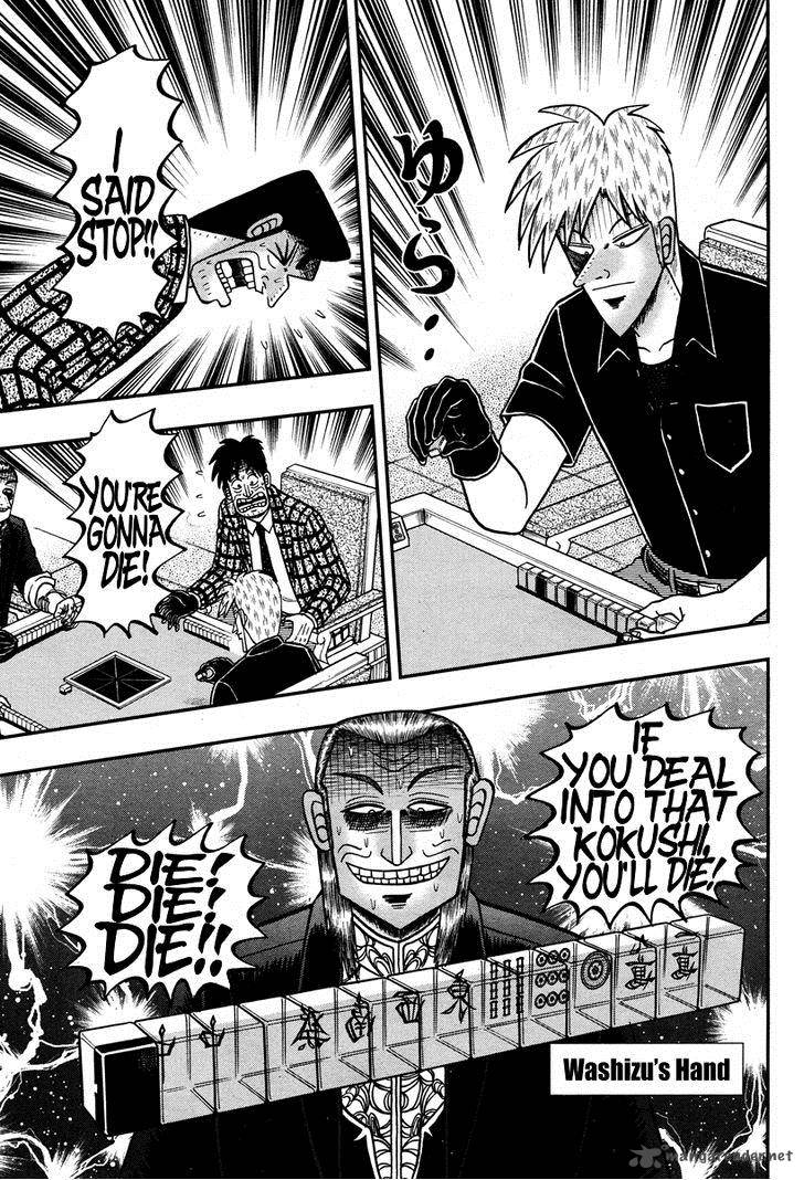 Akagi 272 13