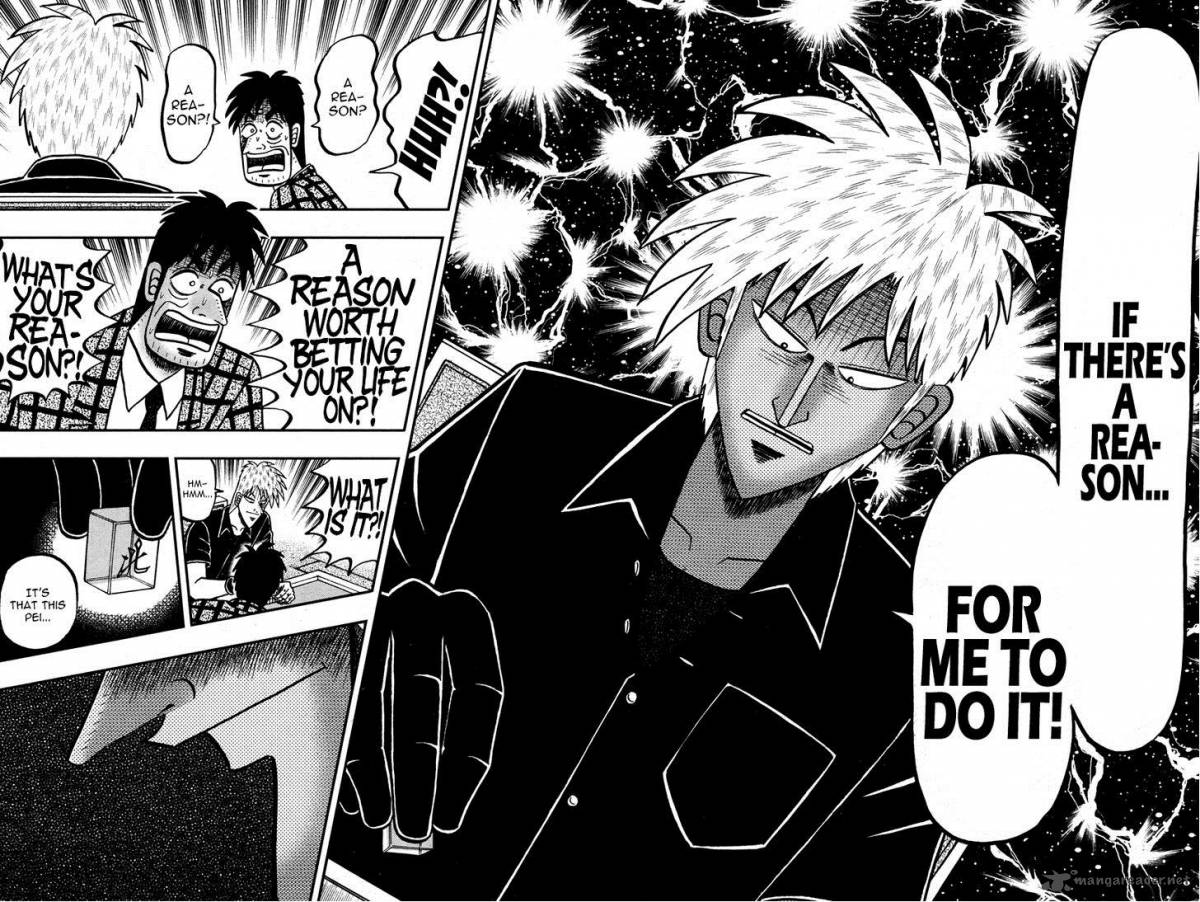 Akagi 272 16