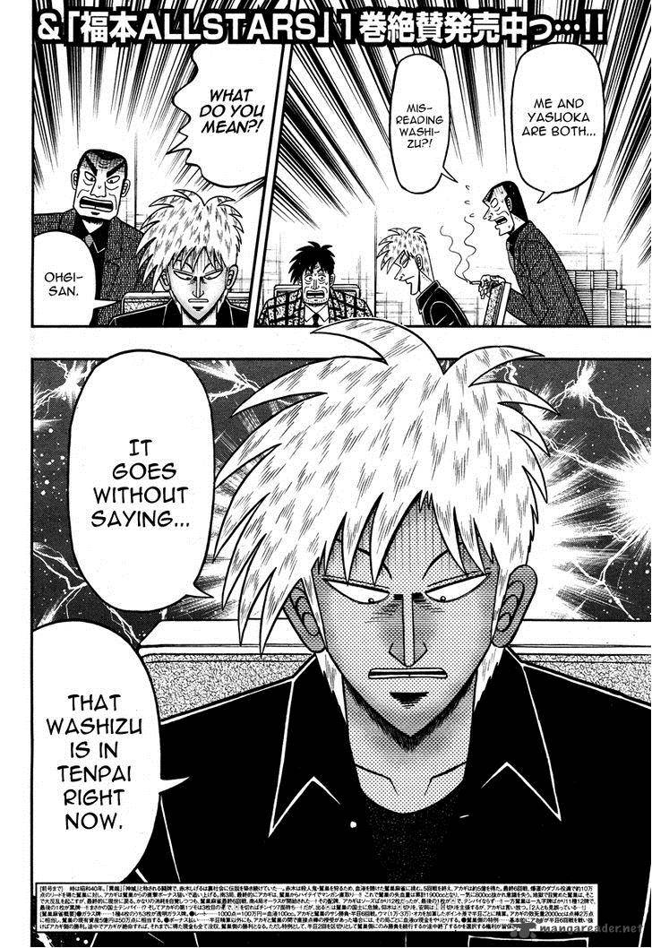 Akagi 272 3
