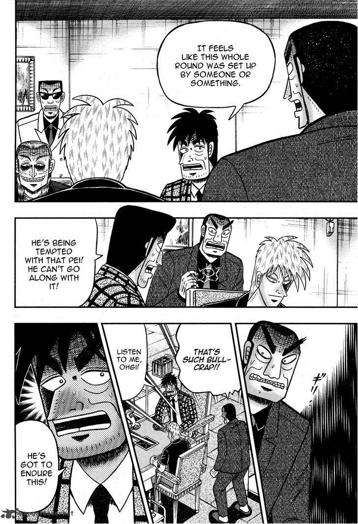 Akagi 272 8