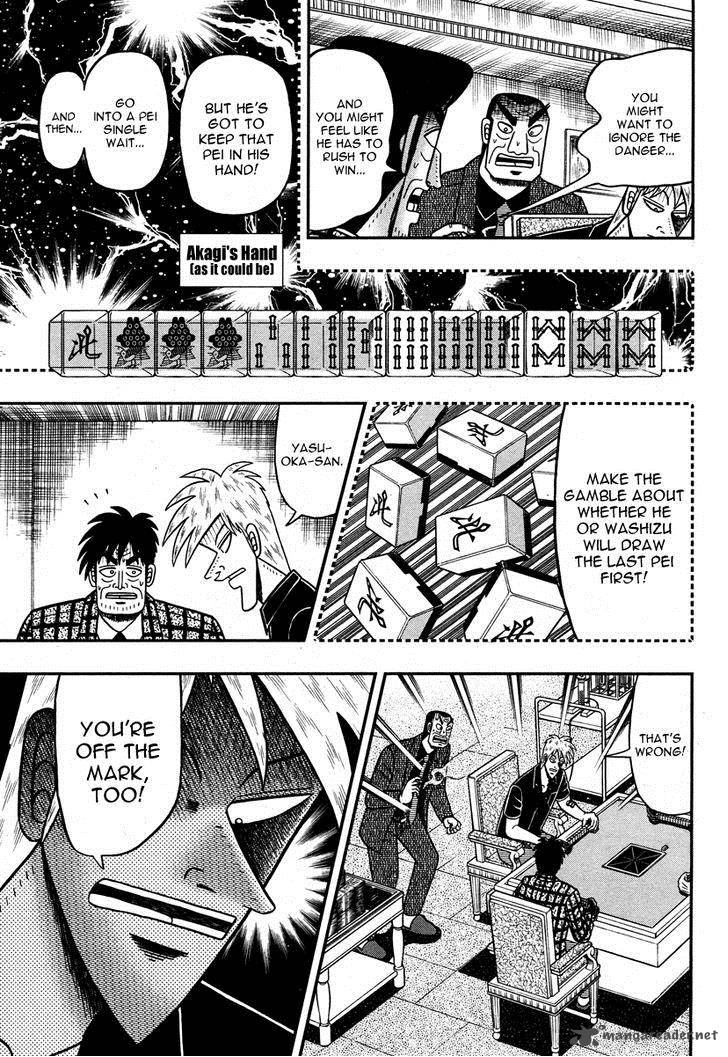 Akagi 272 9