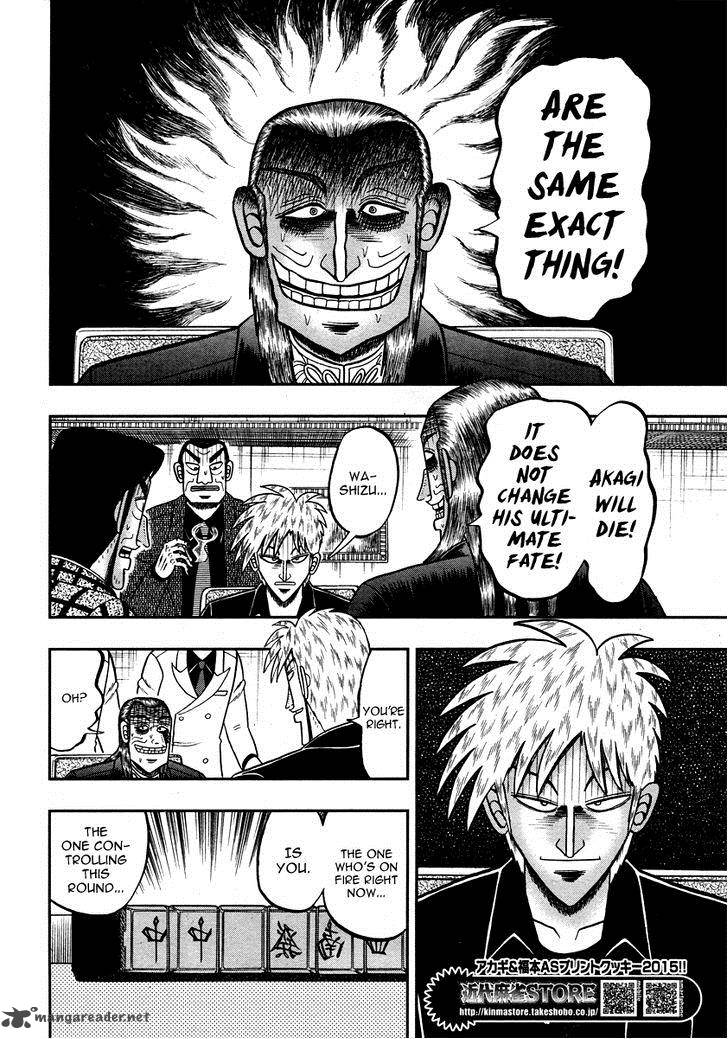 Akagi 273 12