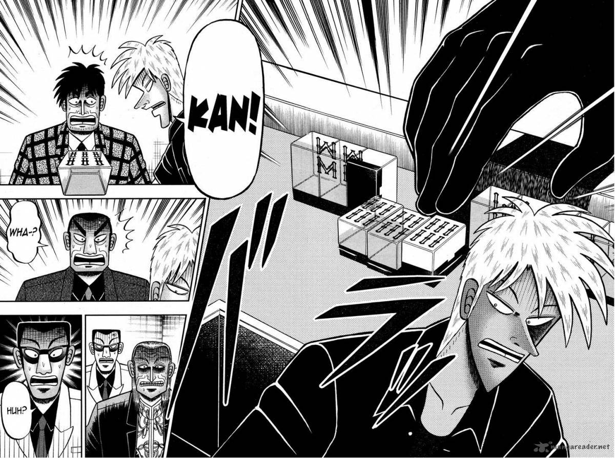 Akagi 273 17