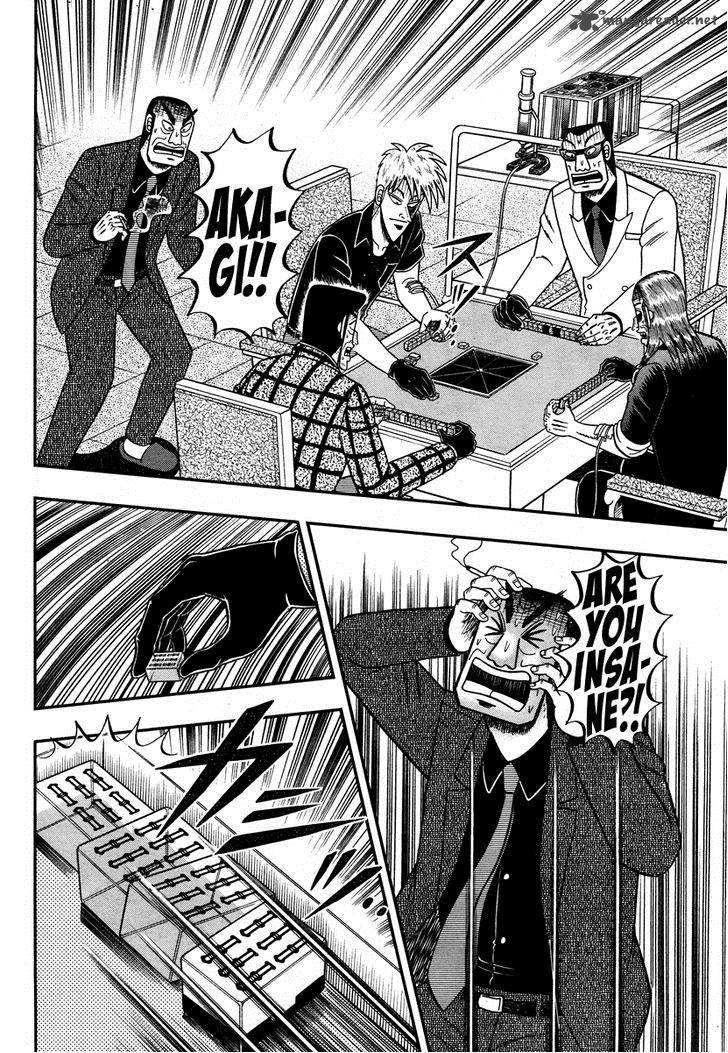 Akagi 273 18