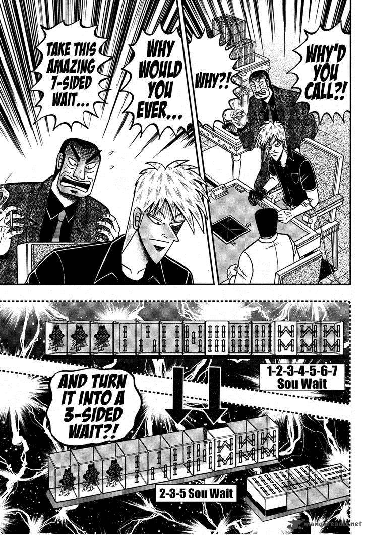 Akagi 273 19