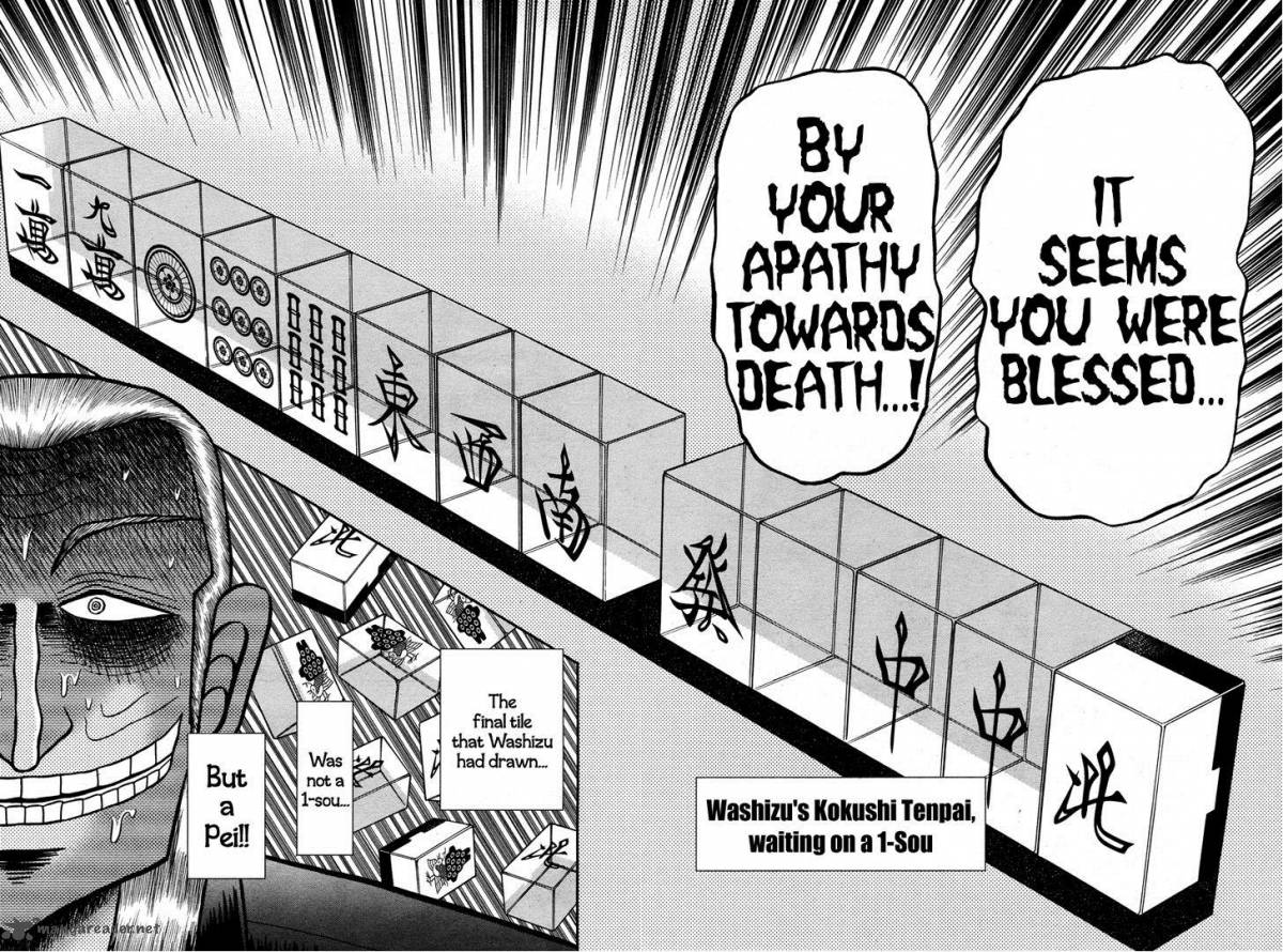 Akagi 273 5