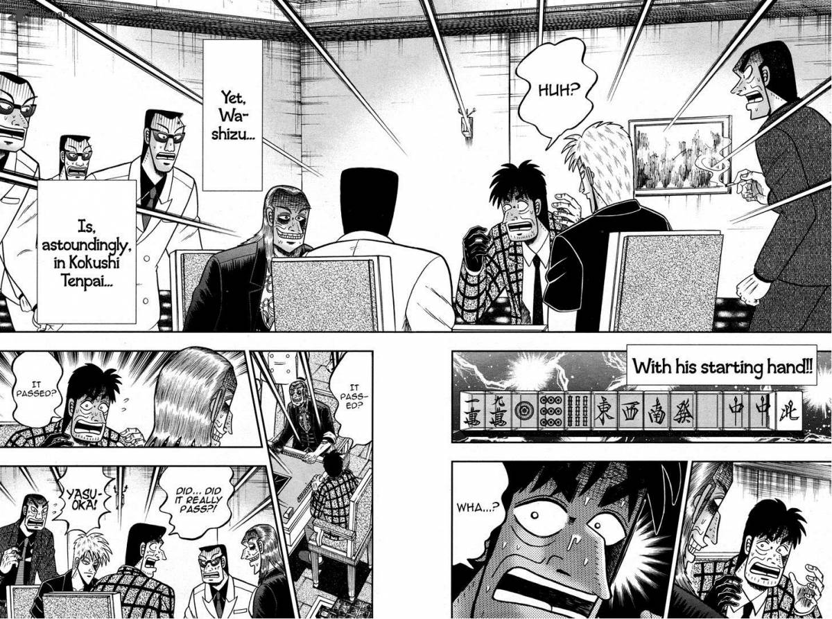 Akagi 273 6