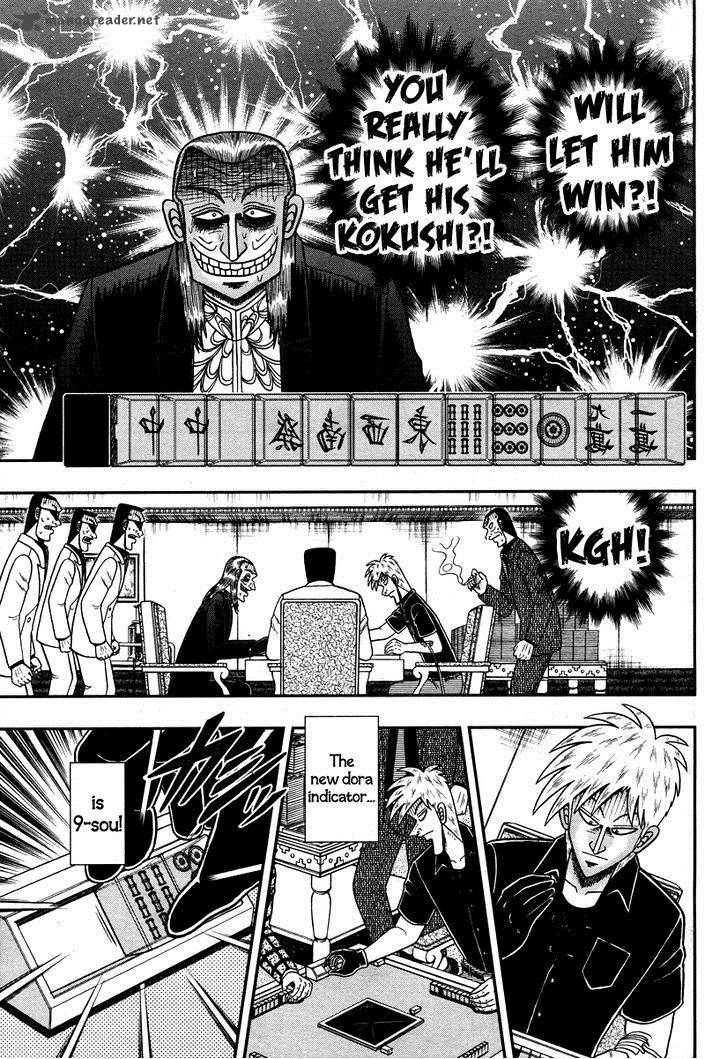 Akagi 274 13