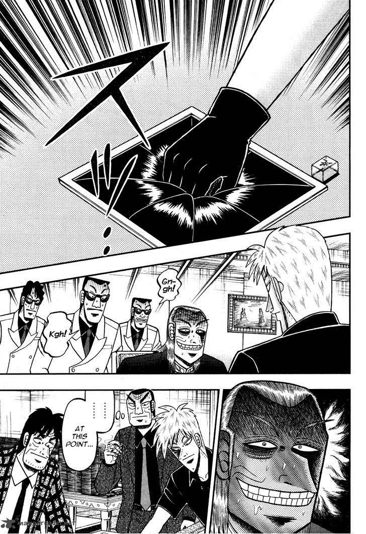 Akagi 274 15