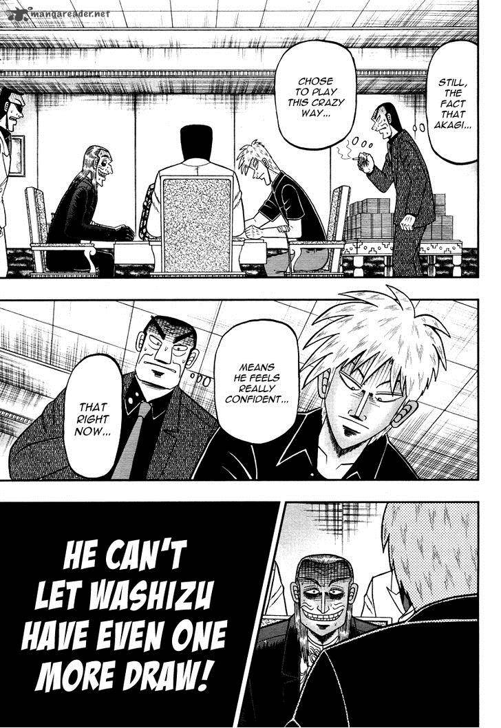 Akagi 274 17