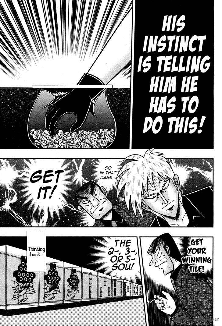 Akagi 274 19