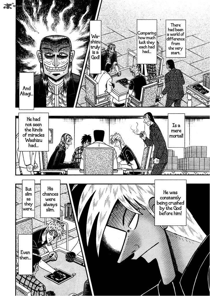 Akagi 274 20