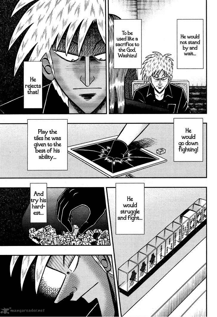 Akagi 274 21