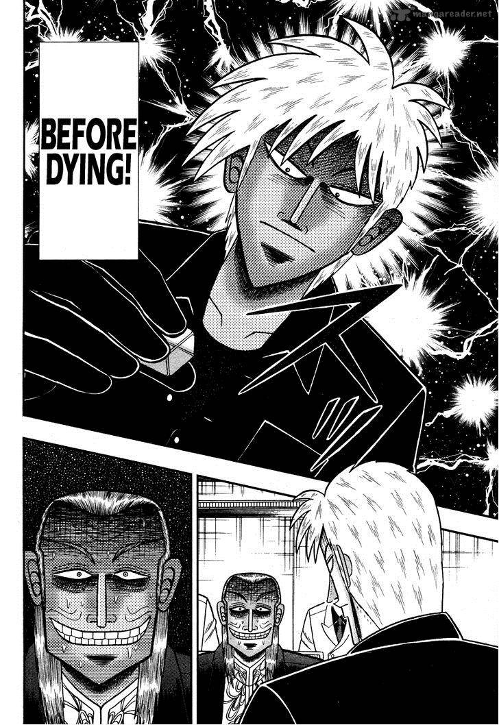 Akagi 274 22