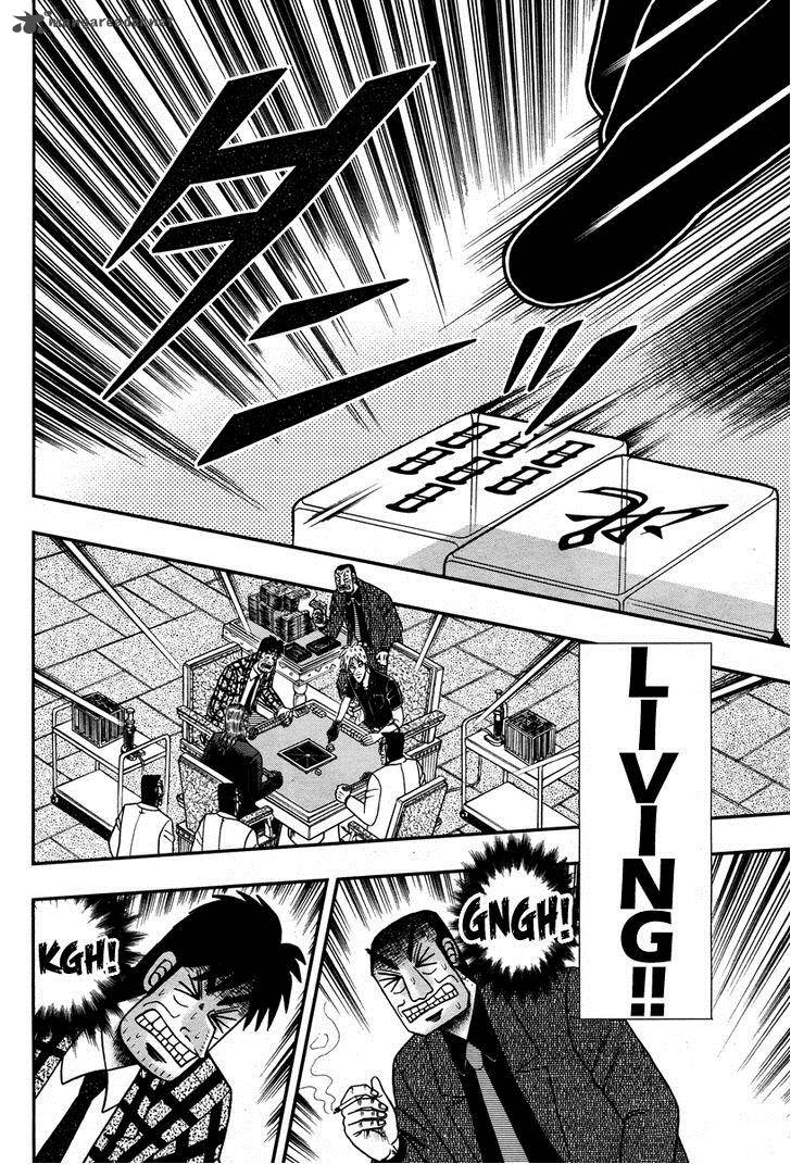 Akagi 274 24