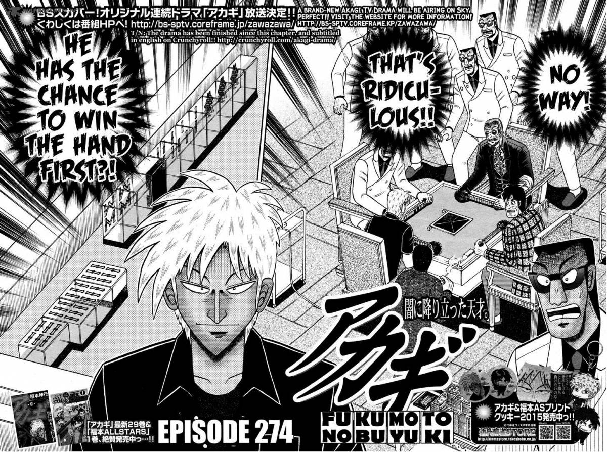 Akagi 274 3