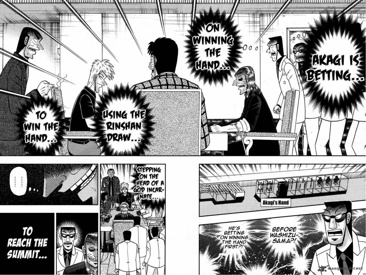 Akagi 274 4