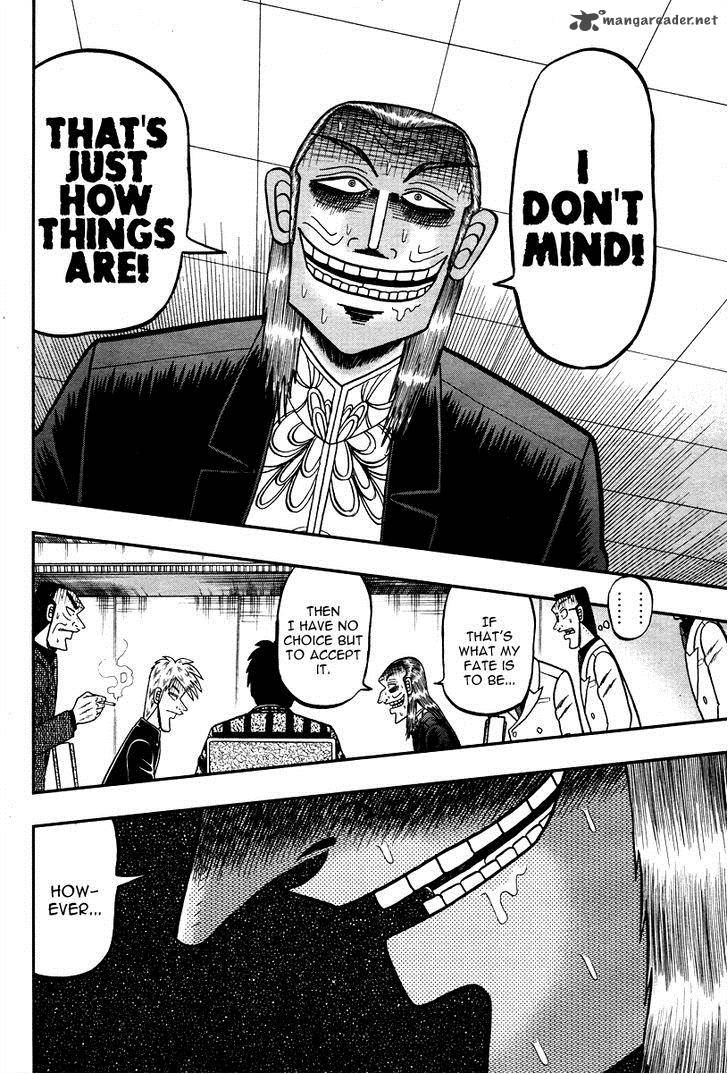 Akagi 274 8