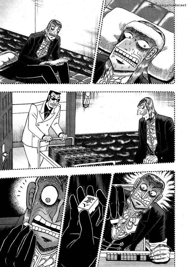 Akagi 277 10