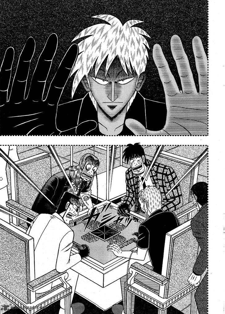Akagi 277 13